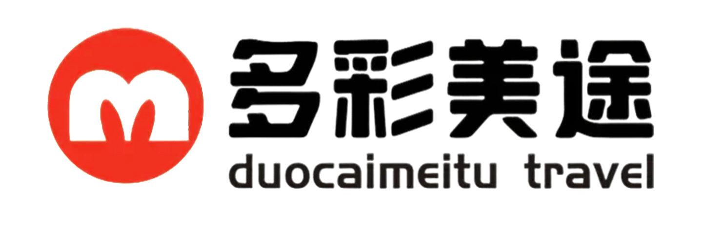 遵义旅游网_遵义多彩美途旅行社_排名前十名_遵义会址_电话号码15285584745